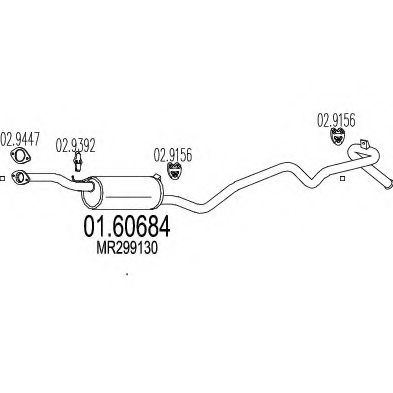 MTS 01.60684 End Silencer